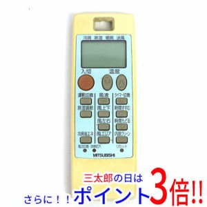 【中古即納】三菱電機 エアコンリモコン NA053