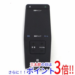 【中古即納】送料無料 ソニー SONY タッチパッドリモコン RMF-TX100J テレビリモコン