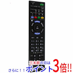 【中古即納】送料無料 ソニー SONY テレビ用リモコン RM-JD027 テレビリモコン