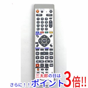 パイオニア リモコンの通販｜au PAY マーケット