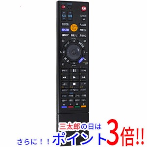 【中古即納】送料無料 東芝 TOSHIBA製 ブルーレイレコーダー用リモコン SE-R0416(79105627) 訳あり