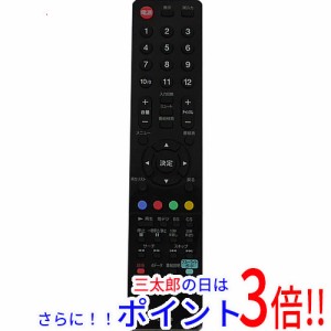 【中古即納】送料無料 ORION テレビ用リモコン LC-018 テレビリモコン