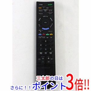 【中古即納】送料無料 ソニー SONY テレビリモコン RMF-JD007 訳あり