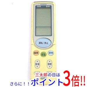 日立 エアコン リモコン rar 3bの通販｜au PAY マーケット