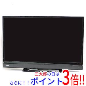 中古 テレビ 32インチの通販 Au Pay マーケット
