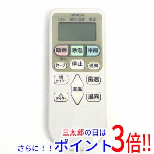 日立 エアコン リモコン rar 6zの通販｜au PAY マーケット