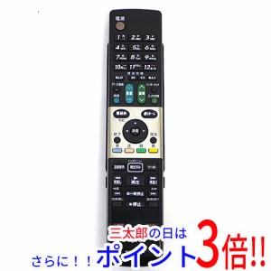 シャープ テレビ リモコン 値段の通販｜au PAY マーケット