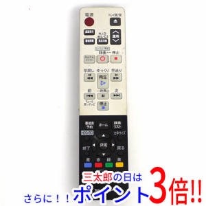 【中古即納】送料無料 シャープ SHARP製 ブルーレイディスクレコーダー用リモコン GB059PA AQUOS（シャープ）