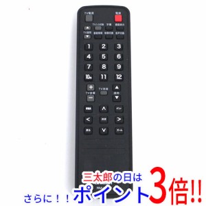 【中古即納】UNIDEN 地デジチューナー用リモコン RM-E23