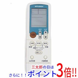 【中古即納】三菱電機 エアコンリモコン JG11