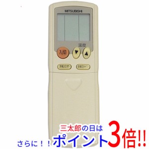 【中古即納】三菱 エアコンリモコン HG91