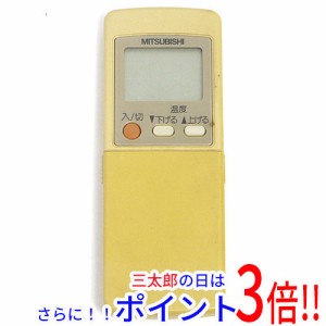 【中古即納】三菱電機 エアコンリモコン GP91