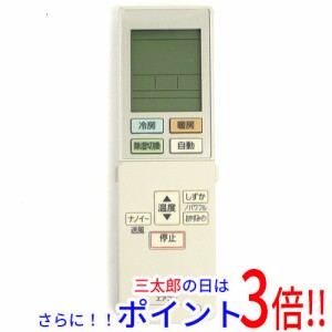 【中古即納】送料無料 パナソニック Panasonic エアコンリモコン ACXA75C02320
