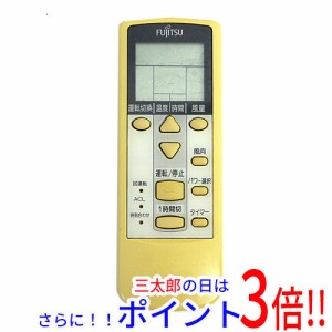 【中古即納】送料無料 富士通 FUJITSU エアコンリモコン AR-DJ1