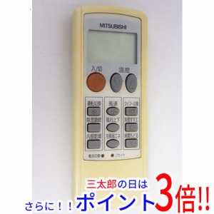 【中古即納】三菱電機 エアコンリモコン LG31