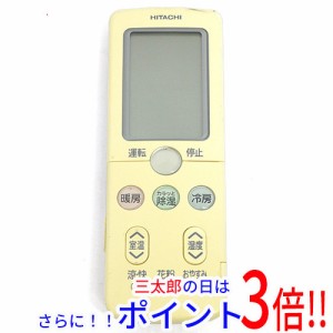 【中古即納】送料無料 日立 HITACHI エアコンリモコン RAR-3L1