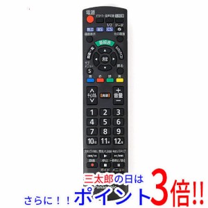 【中古即納】送料無料 パナソニック Panasonic テレビ用リモコン N2QAYB000814 テレビリモコン