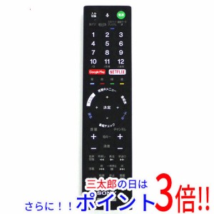 【中古即納】送料無料 ソニー SONY テレビ用リモコン RMF-TX200J 149313413 テレビリモコン