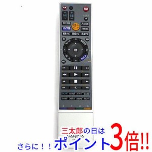 【中古即納】送料無料 東芝 TOSHIBA製 HDD＆DVDレコーダー用リモコン SE-R0290(79102328)