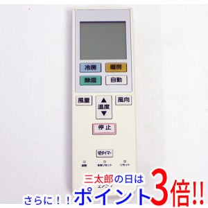 【中古即納】送料無料 パナソニック Panasonic ルームエアコン用かんたんリモコン CF-RR7