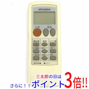 【中古即納】三菱電機 エアコンリモコン LG21