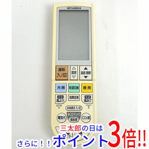 【中古即納】送料無料 三菱 エアコンリモコン PG092(M213K5426)