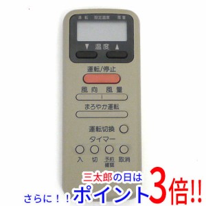 【中古即納】送料無料 東芝 TOSHIBA エアコンリモコン WH-D1N