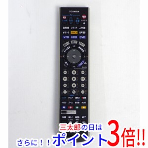 【中古即納】送料無料 東芝 TOSHIBA製 VTR＆HDD＆DVDレコーダー用リモコン SE-R0249