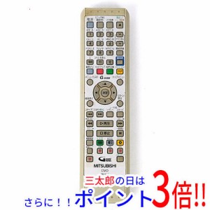 三菱 テレビ リモコンの通販｜ マーケット