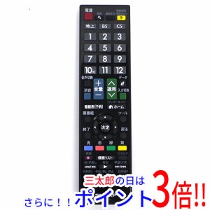 【中古即納】送料無料 シャープ SHARP製 液晶テレビ用リモコン GB154SA テレビリモコン AQUOS（シャープ）