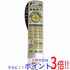 【中古即納】送料無料 パナソニック Panasonic CATVリモコン N2QAYB000373