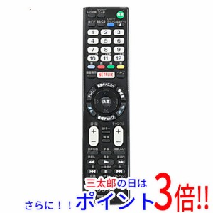 【中古即納】送料無料 ソニー SONY テレビ用リモコン RMT-TX100J 149297211 テレビリモコン