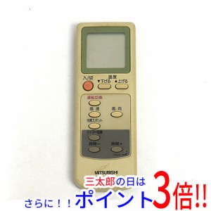 【中古即納】送料無料 三菱電機 エアコンリモコン EG72