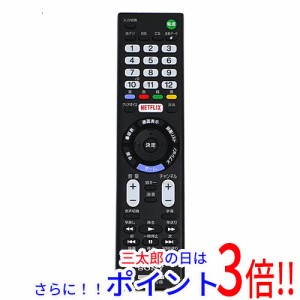 【中古即納】送料無料 ソニー SONY テレビ用リモコン RMT-TX301J 149327811 テレビリモコン