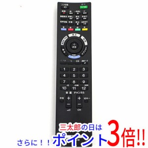 【中古即納】送料無料 ソニー SONY テレビ用リモコン RM-JD025 テレビリモコン