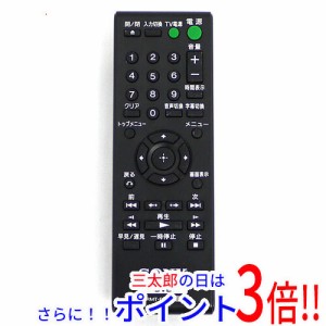 【中古即納】送料無料 ソニー SONY DVDプレーヤー用リモコン RMT-D187J