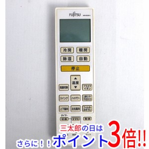 【中古即納】富士通 FUJITSU エアコンリモコン AR-RDB1J