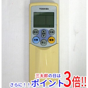 【中古即納】送料無料 東芝 TOSHIBA エアコンリモコン WH-F04GR