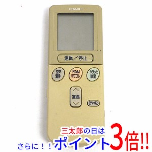 【中古即納】送料無料 日立 HITACHI エアコンリモコン RAR-1X1