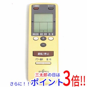 【中古即納】送料無料 富士通 FUJITSU エアコンリモコン AR-BB5