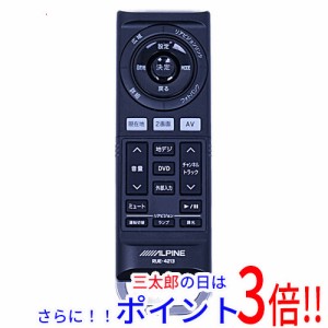 【中古即納】送料無料 アルパイン ALPINE リアビジョンリンクリモコン RUE-4213 汎用タイプ