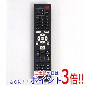 ひかり tv リモコン 購入の通販｜au PAY マーケット