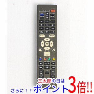 ひかり tv チューナー リモコンの通販｜au PAY マーケット