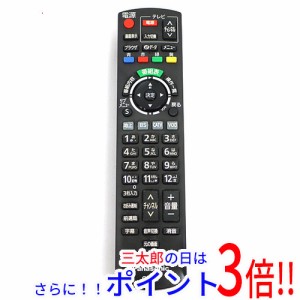 【中古即納】送料無料 パナソニック Panasonic CATVリモコン N2QAYB000573