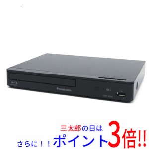 【中古即納】送料無料 パナソニック Panasonic ブルーレイディスクプレーヤー DMP-BD90-K ブルーレイ対応 プログレッシブ対応 DTS-HD Mas