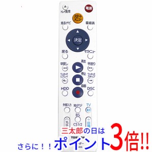 【中古即納】送料無料 東芝 TOSHIBA DVDレコーダー用シンプルリモコン SE-R0406(79105467)