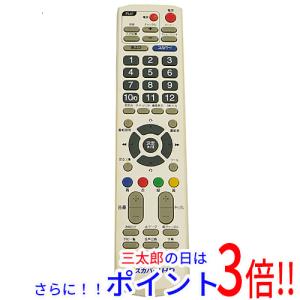 スカ パー チューナー 中古の通販 Au Pay マーケット