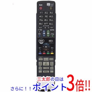 【中古即納】送料無料 シャープ SHARP製 ブルーレイディスクレコーダー用リモコン GA813PA 本体いたみ AQUOS（シャープ）