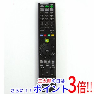 【中古即納】ソニー SONY PCリモコン RM-MCE50M