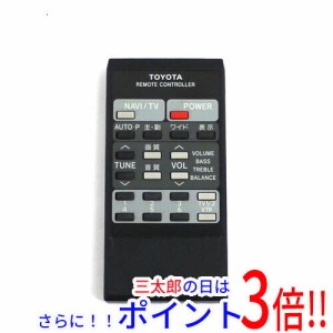 【中古即納】送料無料 トヨタ純正 後席モニター用リモコン 86170-28050